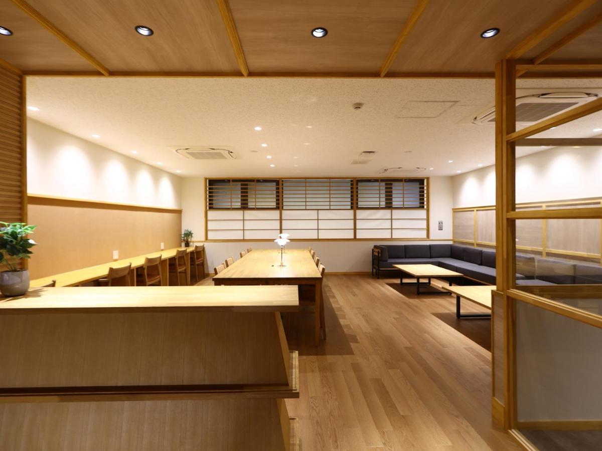 旅館 ホテルゆだなか 3*