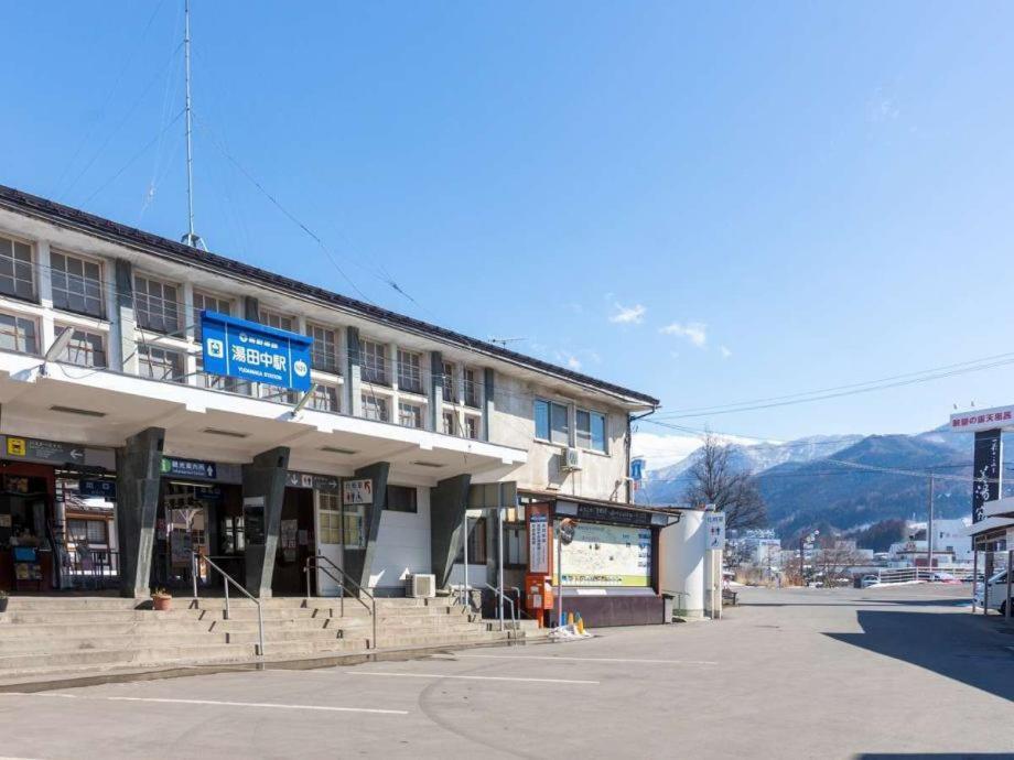 ホテルゆだなか 旅館