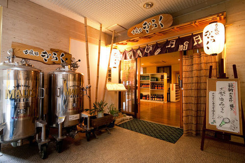旅館 ホテルゆだなか