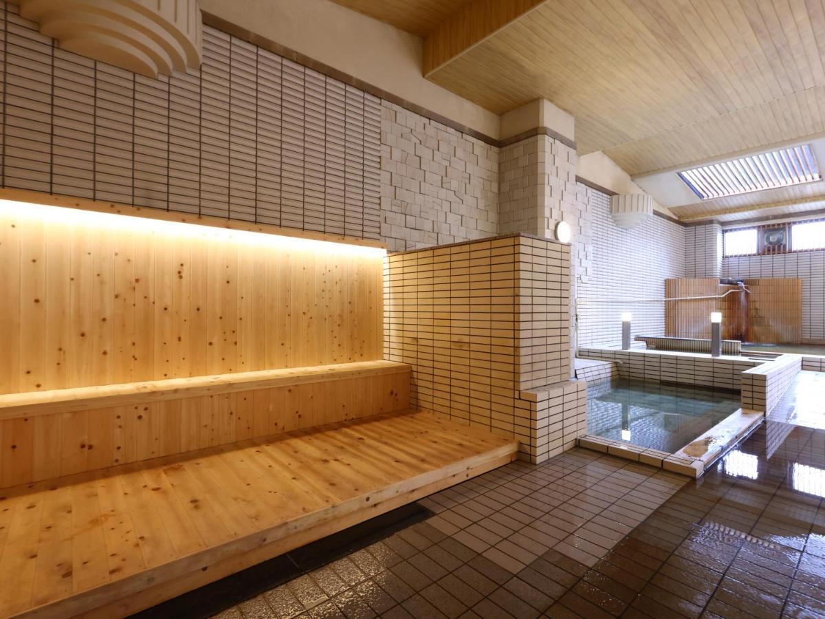 傳統日式旅館 Yudanaka 3*