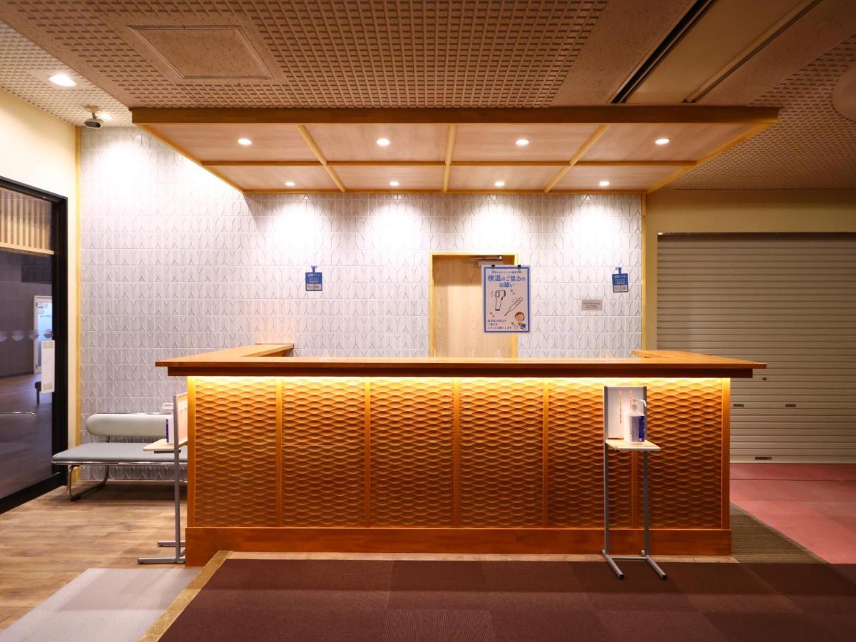 Yudanaka 傳統日式旅館 Yamanouchi (Nagano)