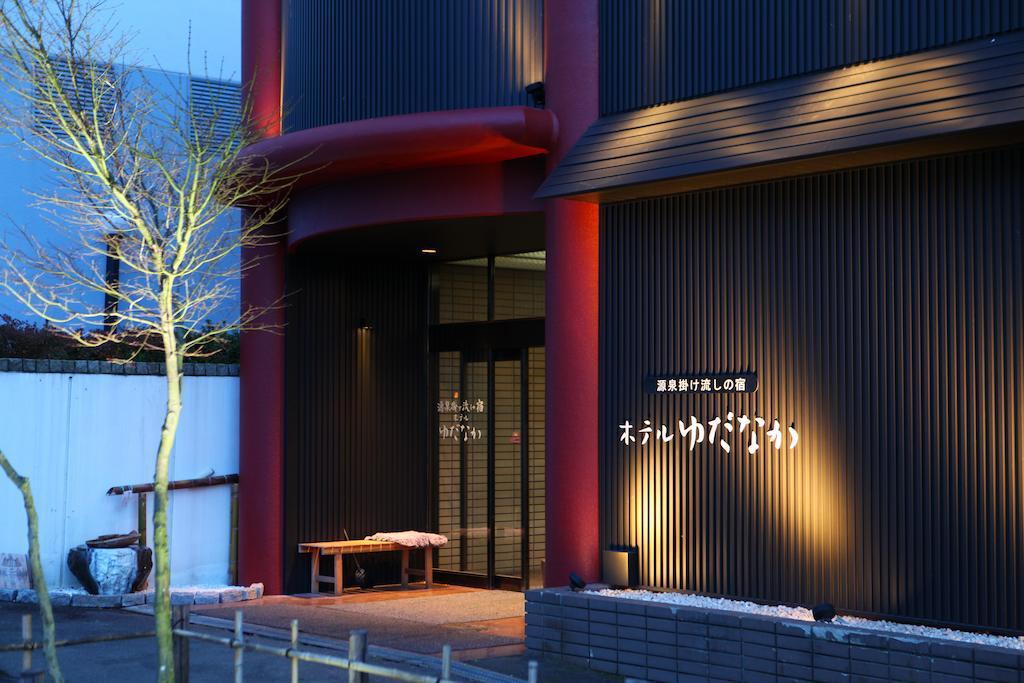 Ryokan Yudanaka